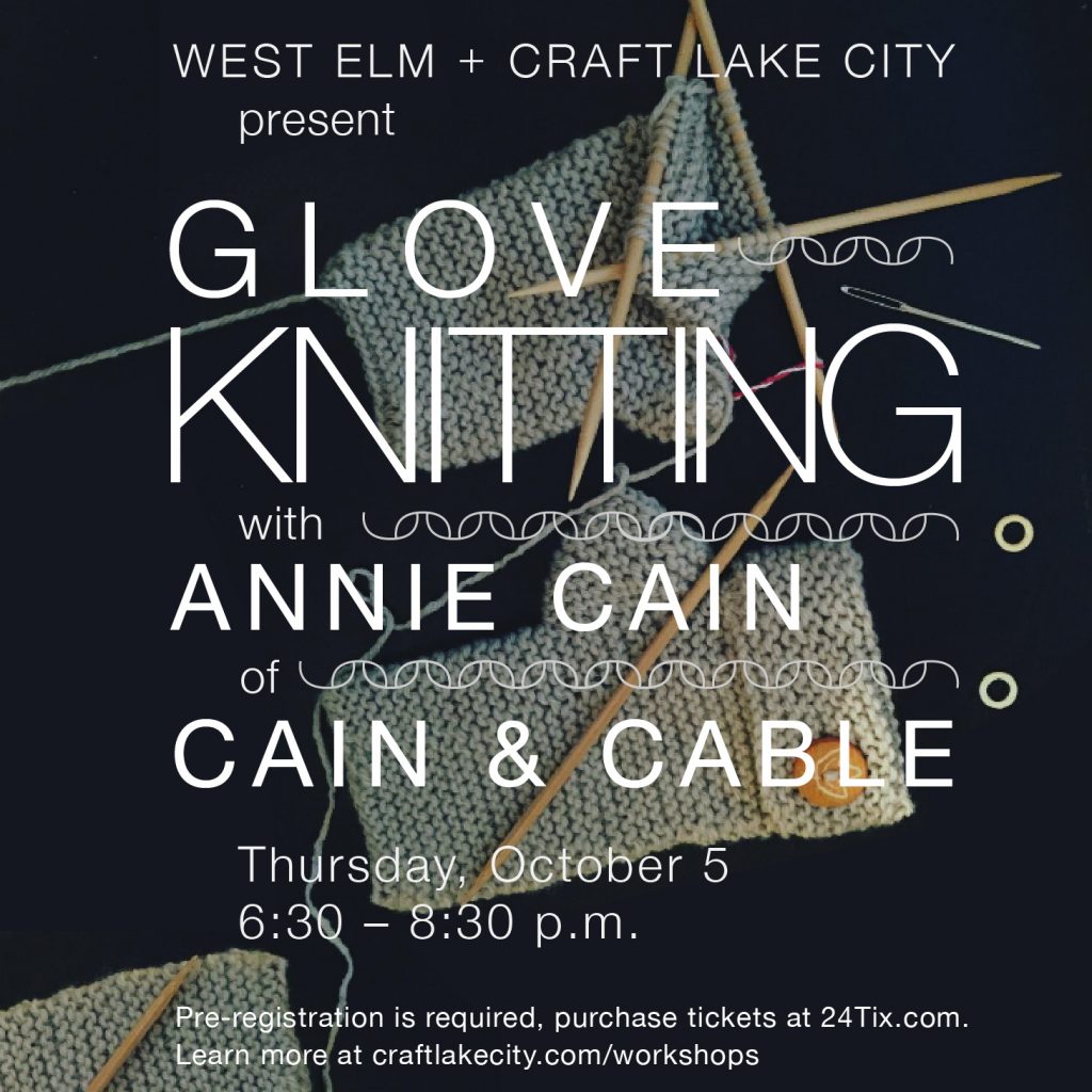 knitting_west elm-01